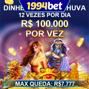 1994bet Mina Misteriosa